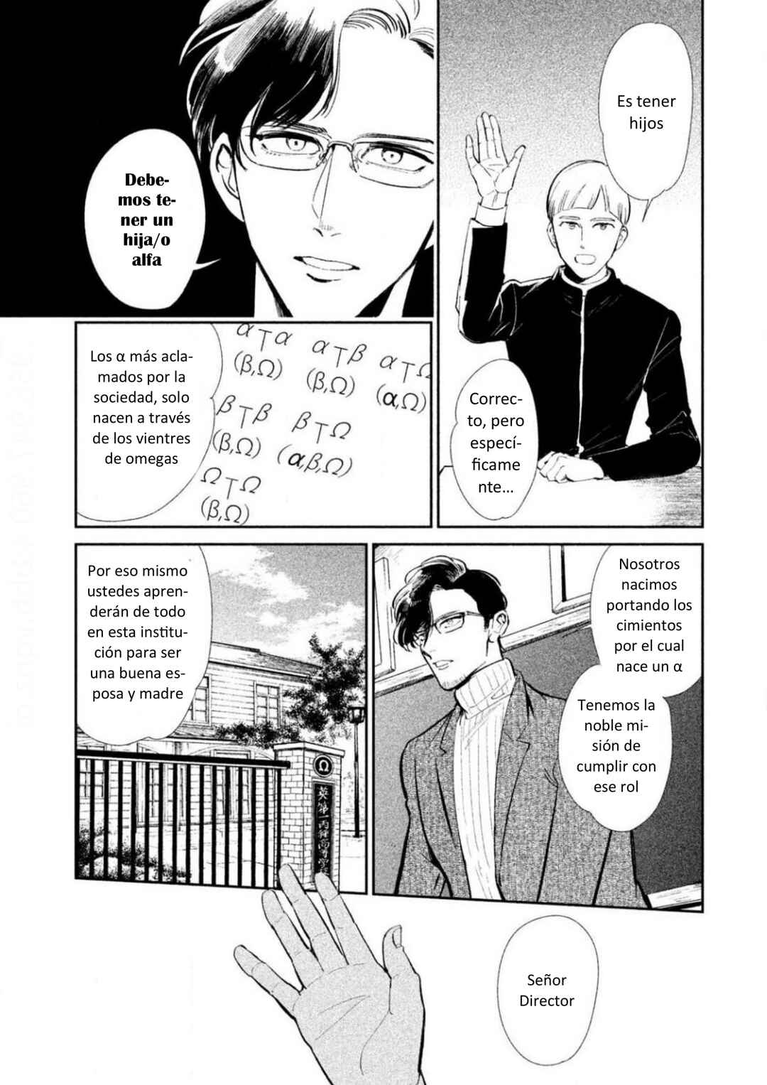 Chapter 1 - Page 9