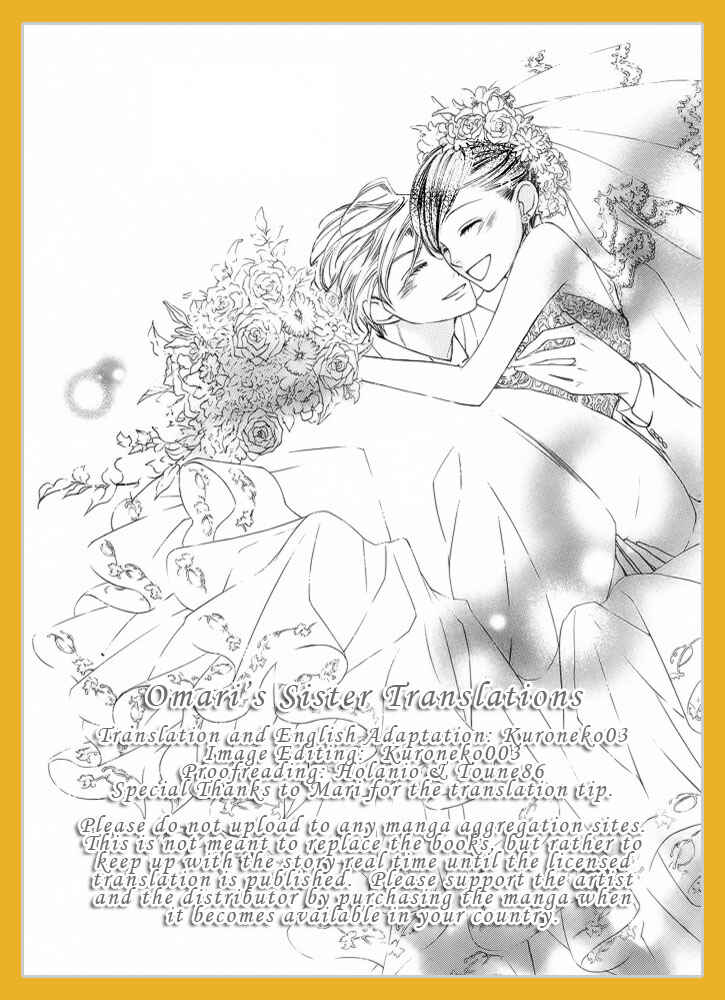 Chapter 83.4 - Page 1