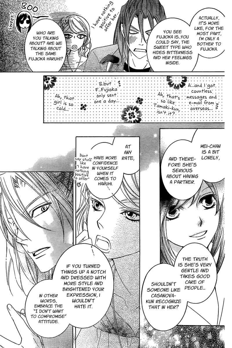 Chapter 83.4 - Page 11