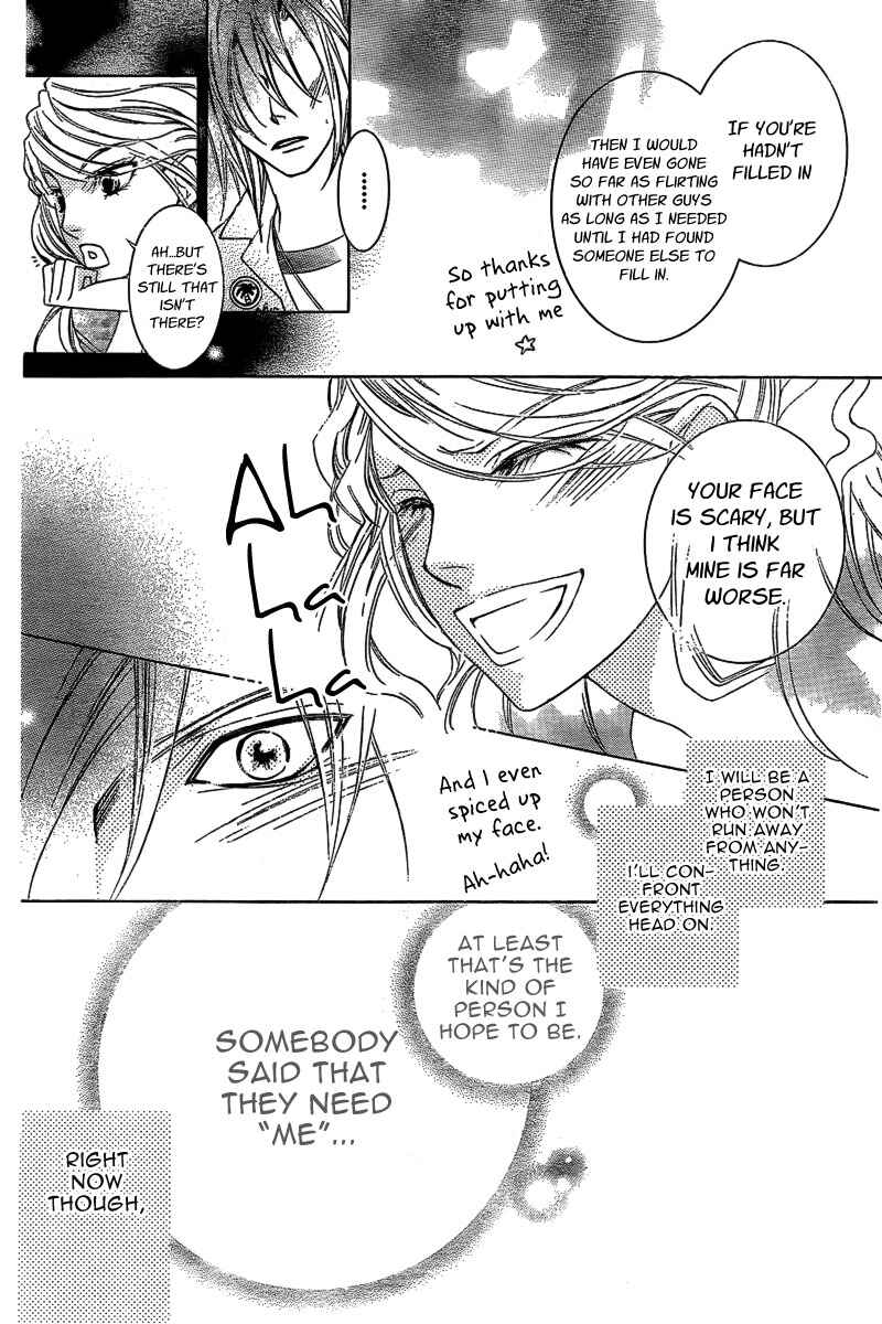 Chapter 83.4 - Page 12