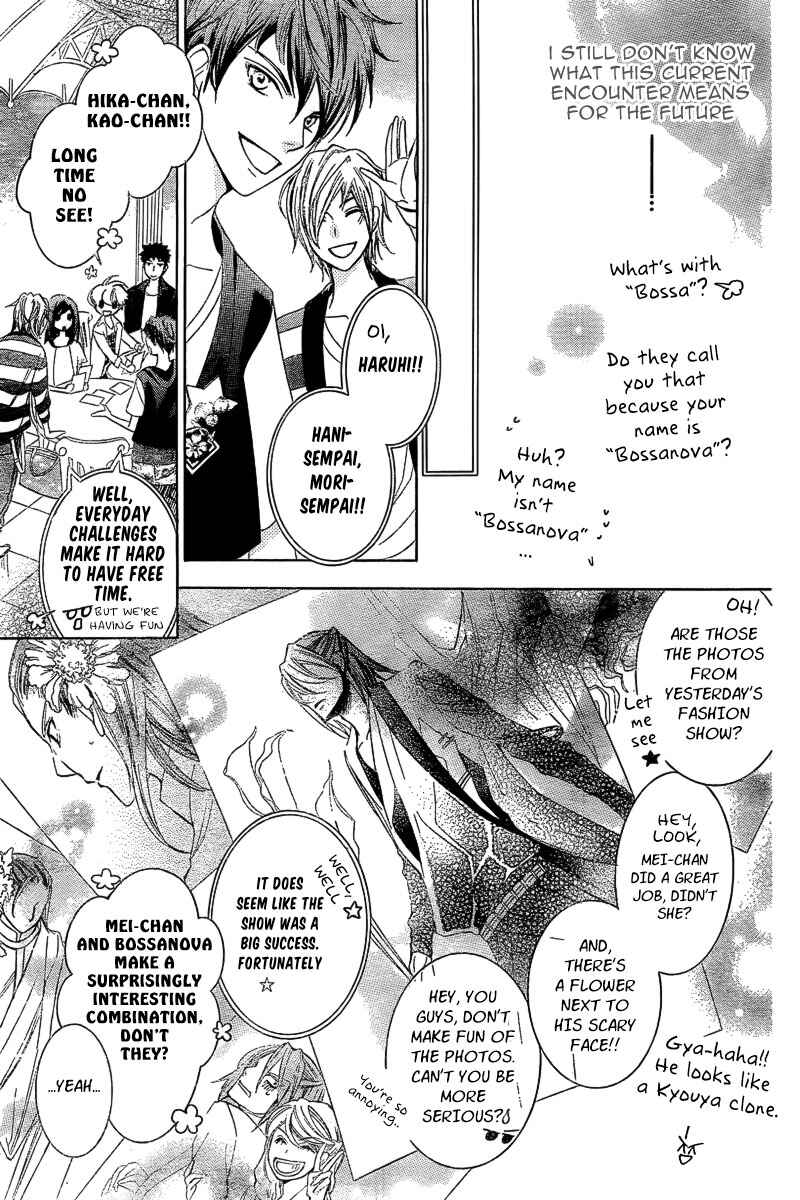 Chapter 83.4 - Page 13