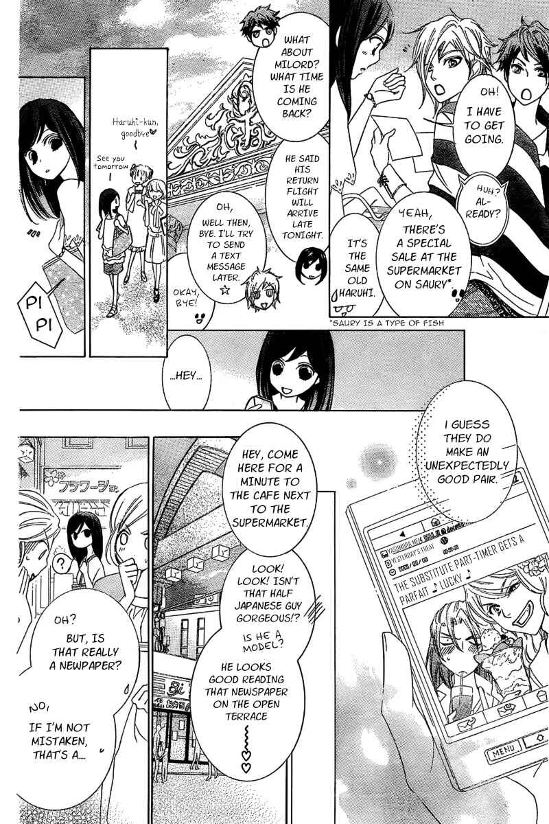 Chapter 83.4 - Page 14