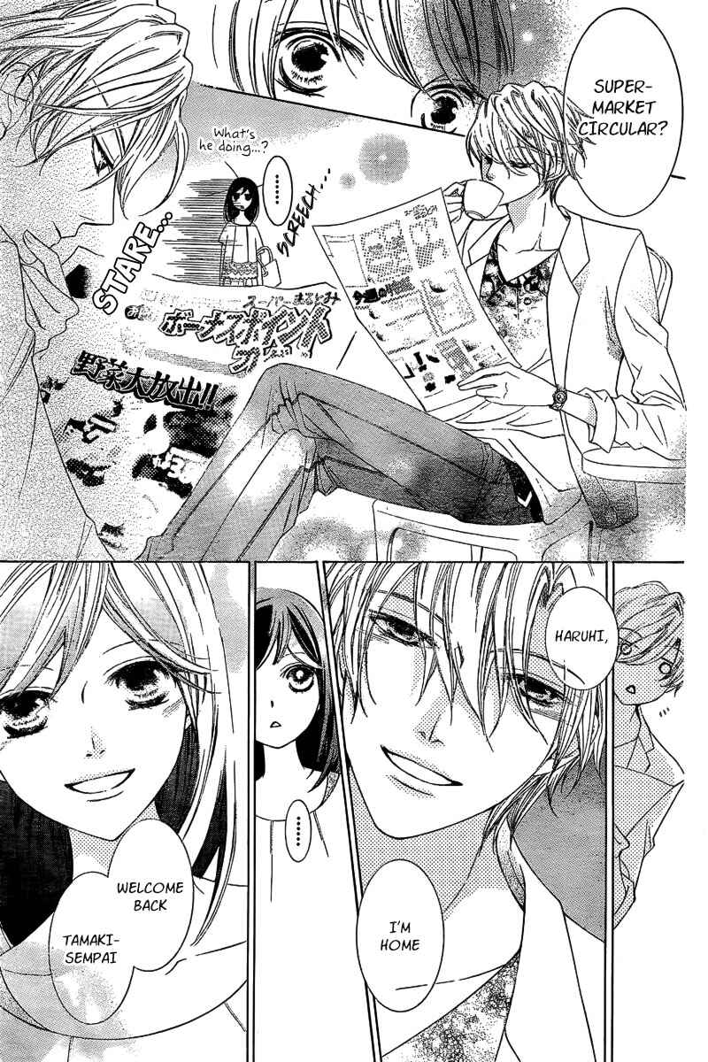Chapter 83.4 - Page 15