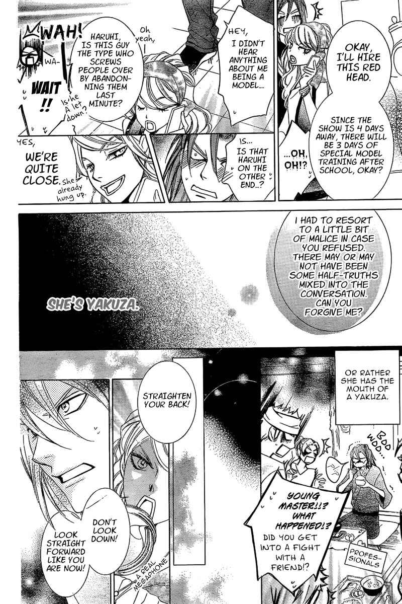Chapter 83.4 - Page 6