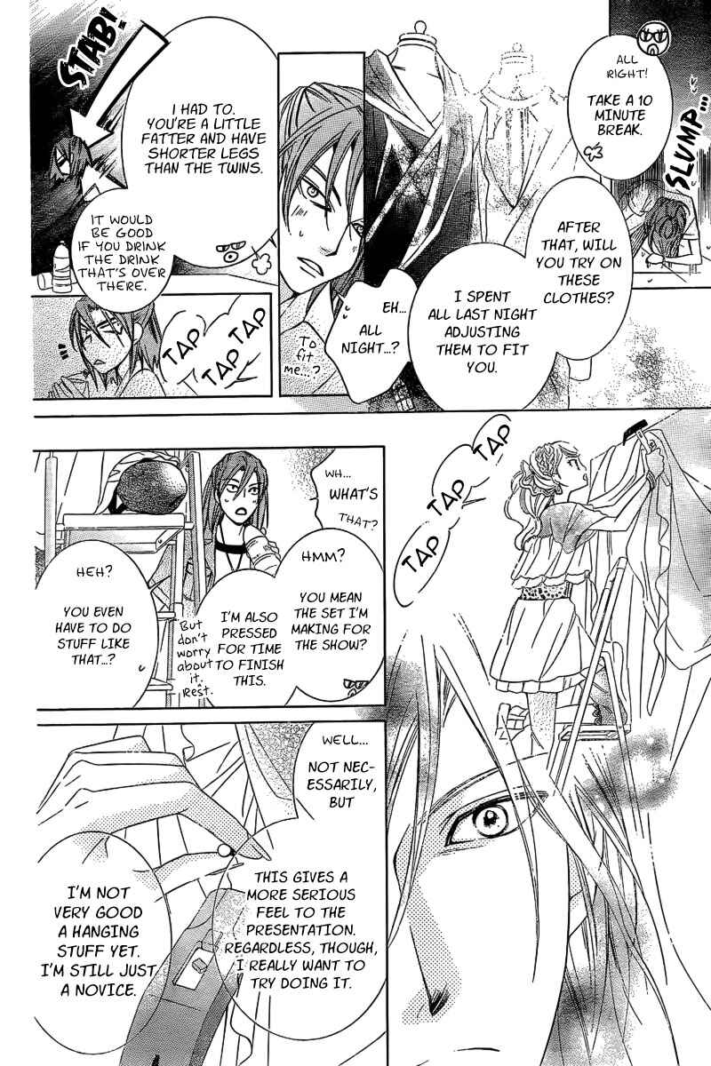 Chapter 83.4 - Page 8