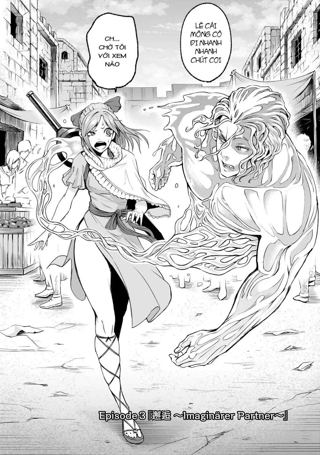 Chapter 3 - Page 2