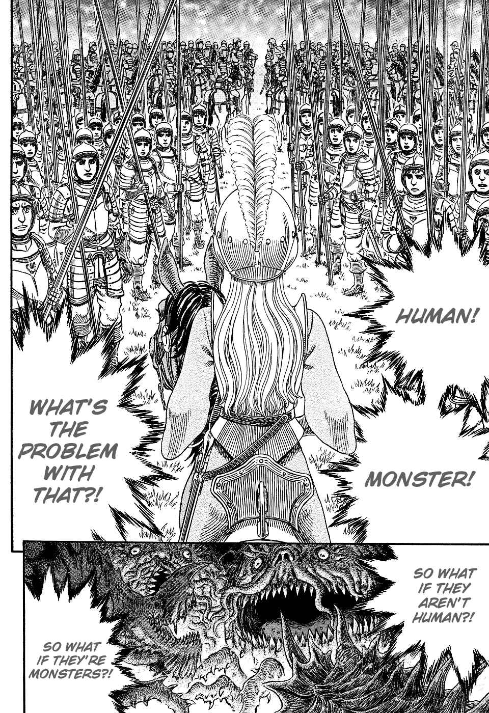Chapter 300 - Page 2