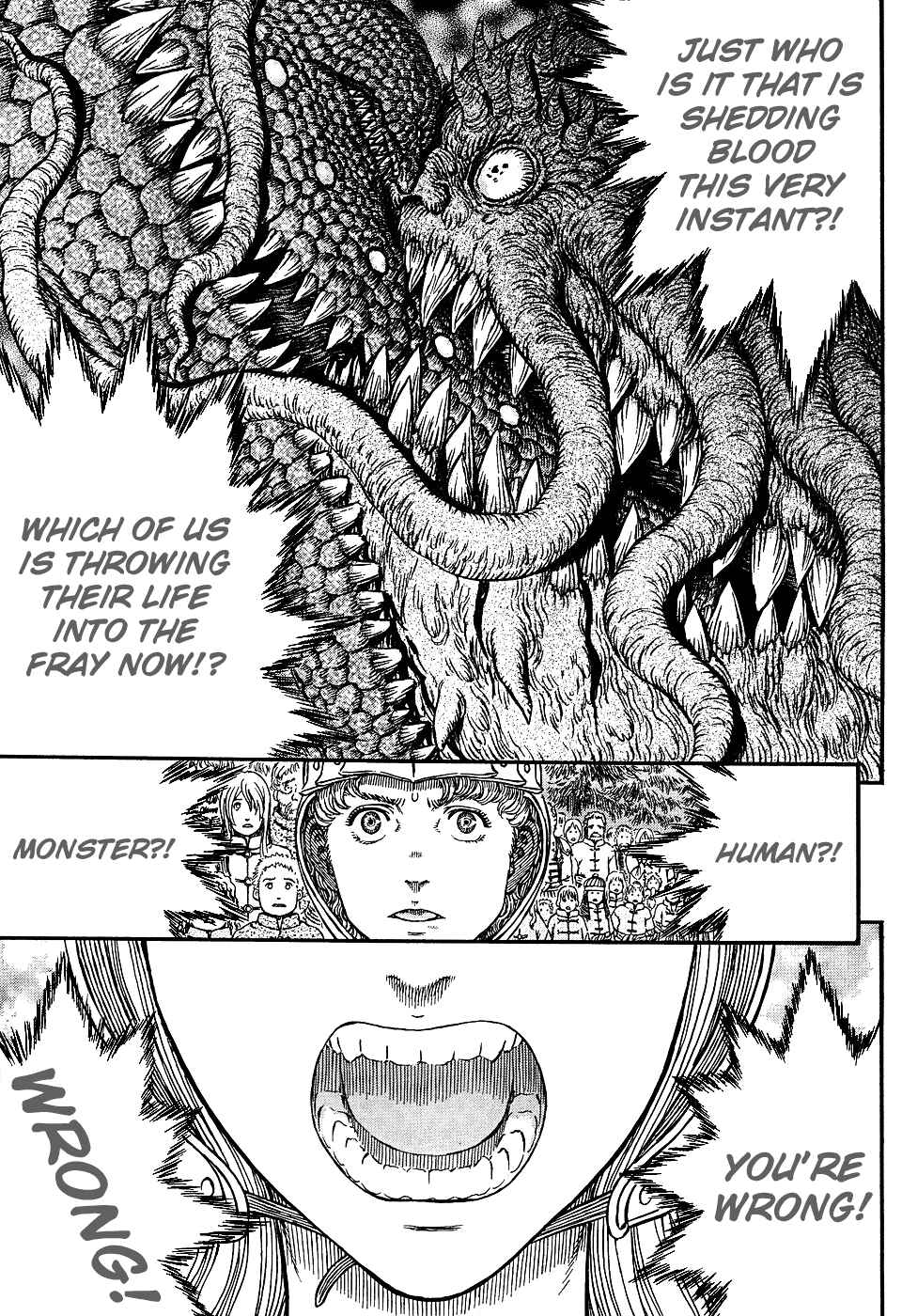Chapter 300 - Page 3