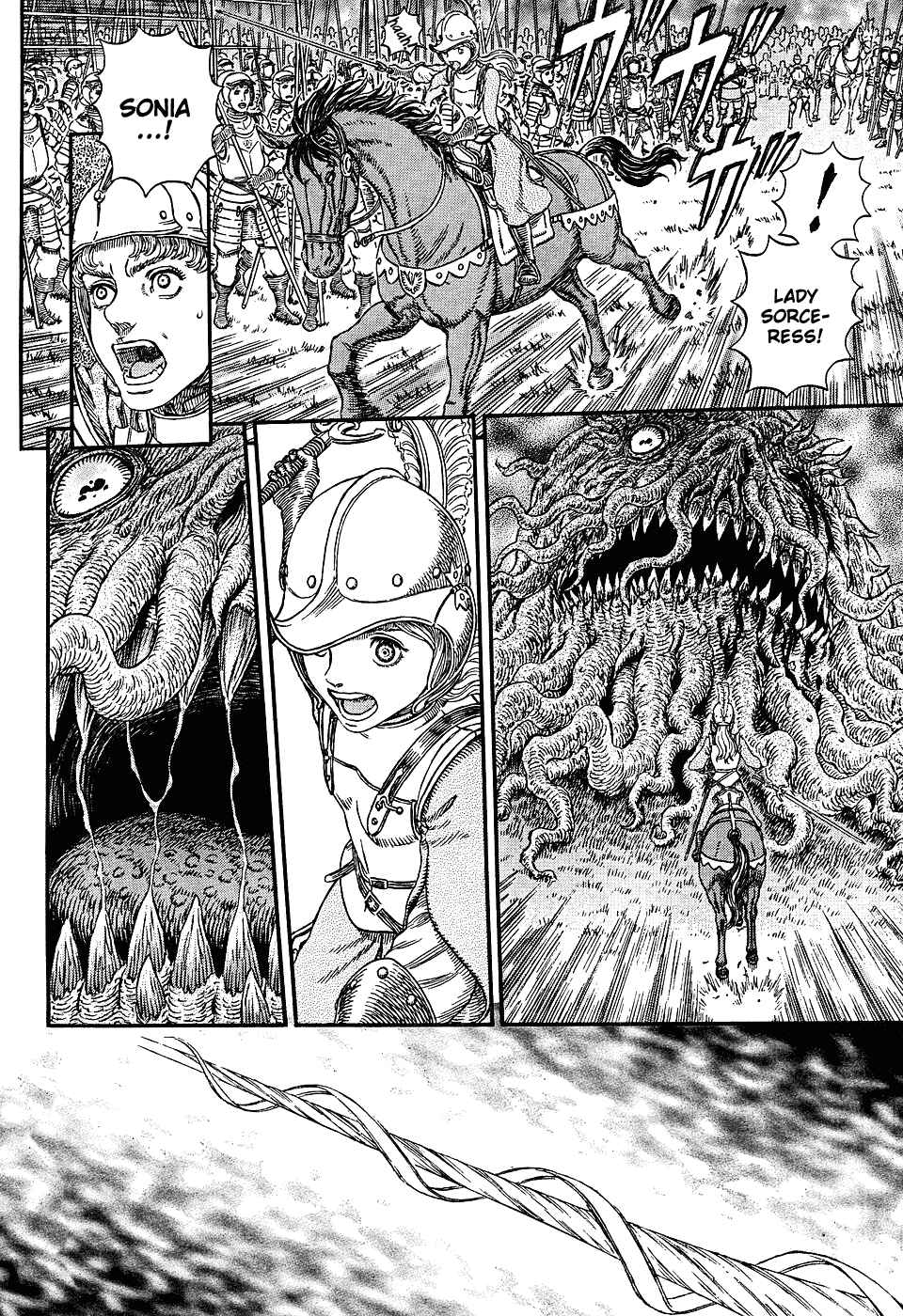 Chapter 300 - Page 5