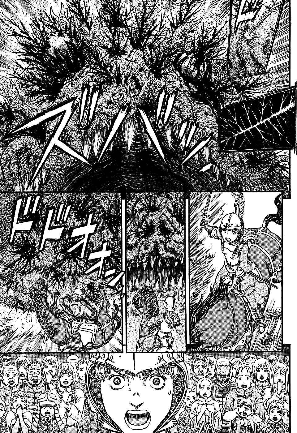 Chapter 300 - Page 6