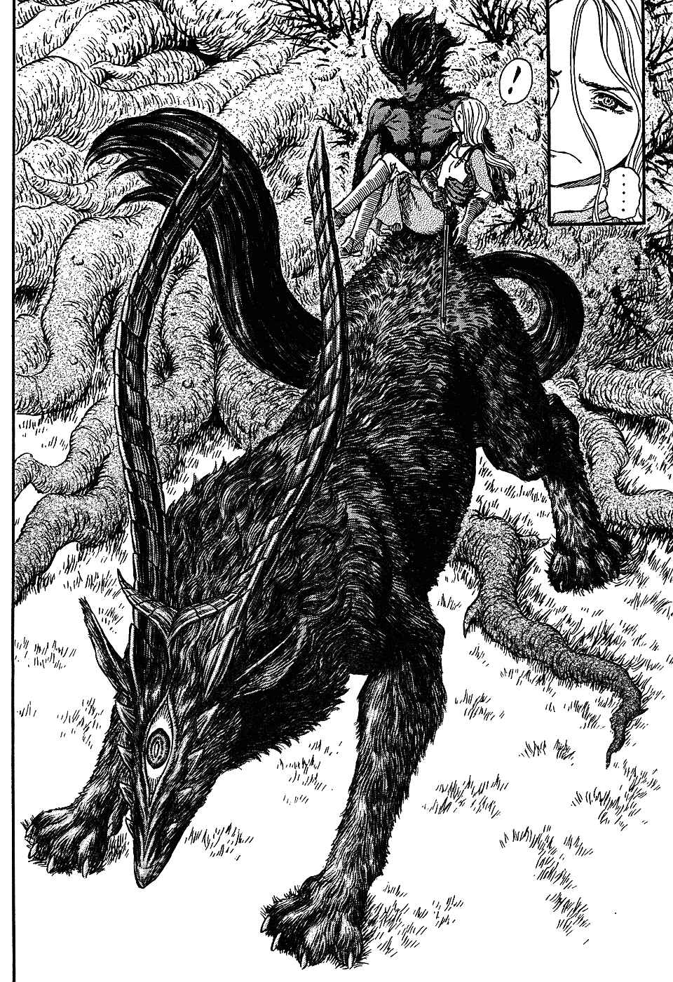 Chapter 300 - Page 7