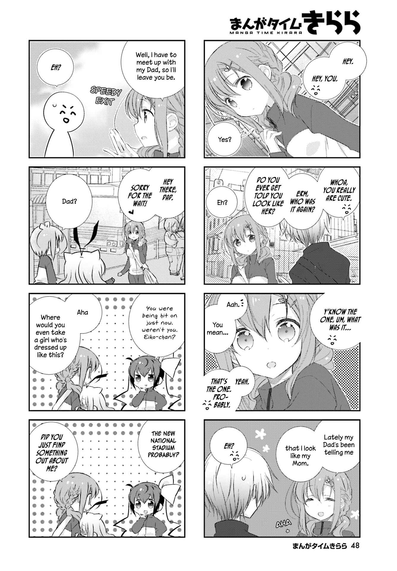 Chapter 77 - Page 2