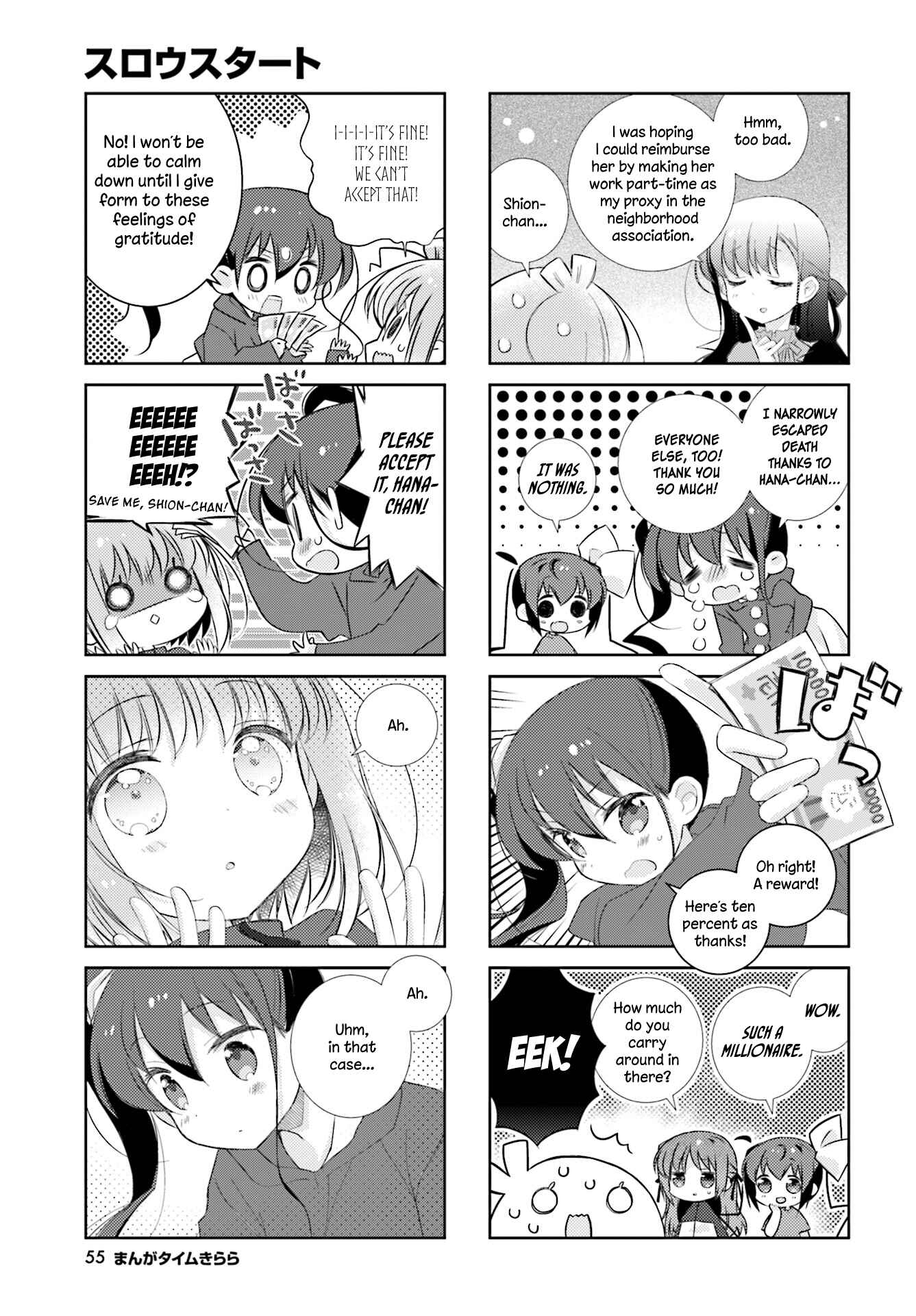 Chapter 77 - Page 9