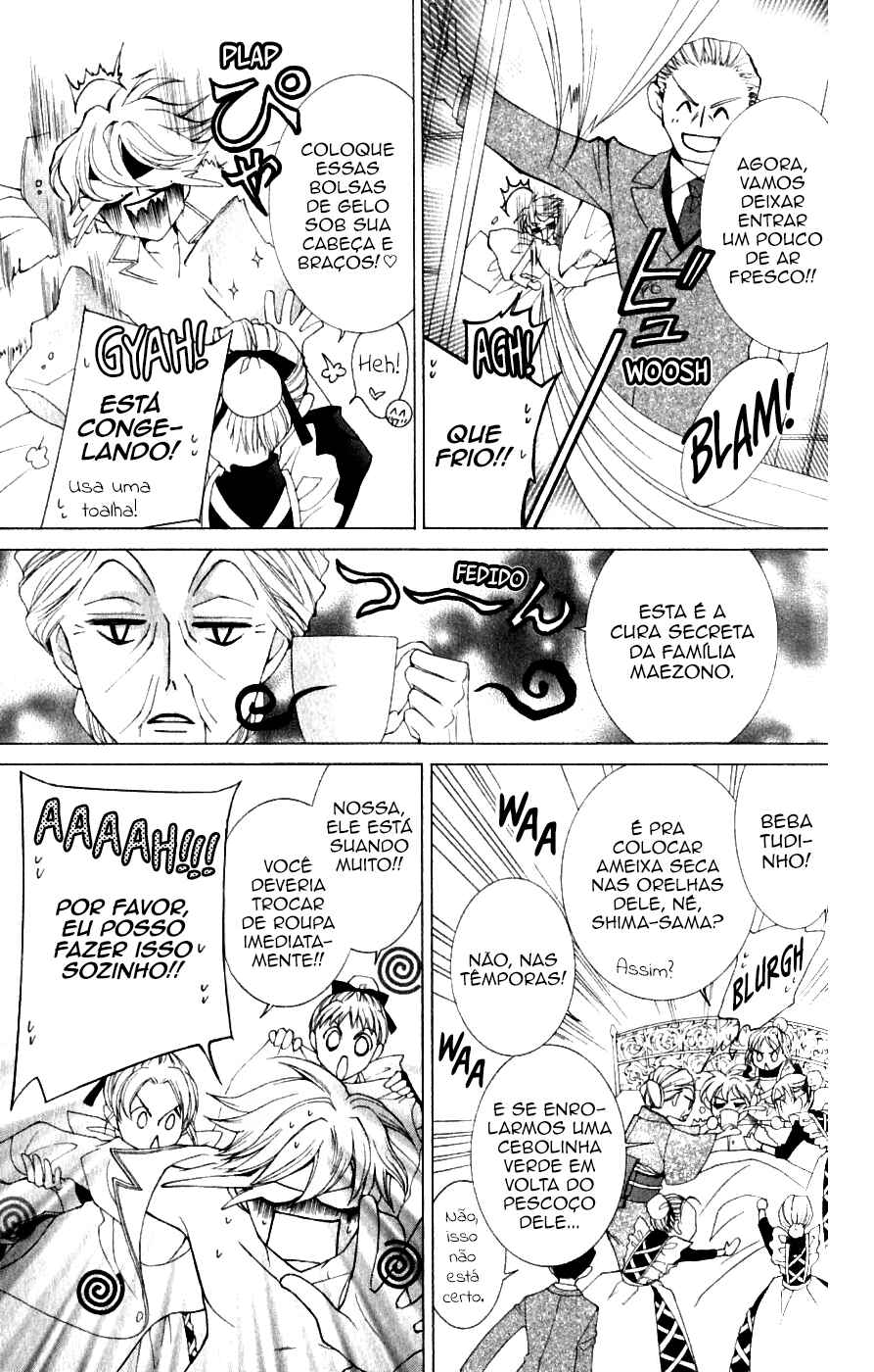 Chapter 40 - Page 14