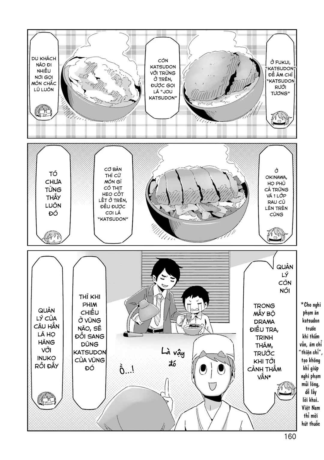 Chapter 75.5 - Page 5