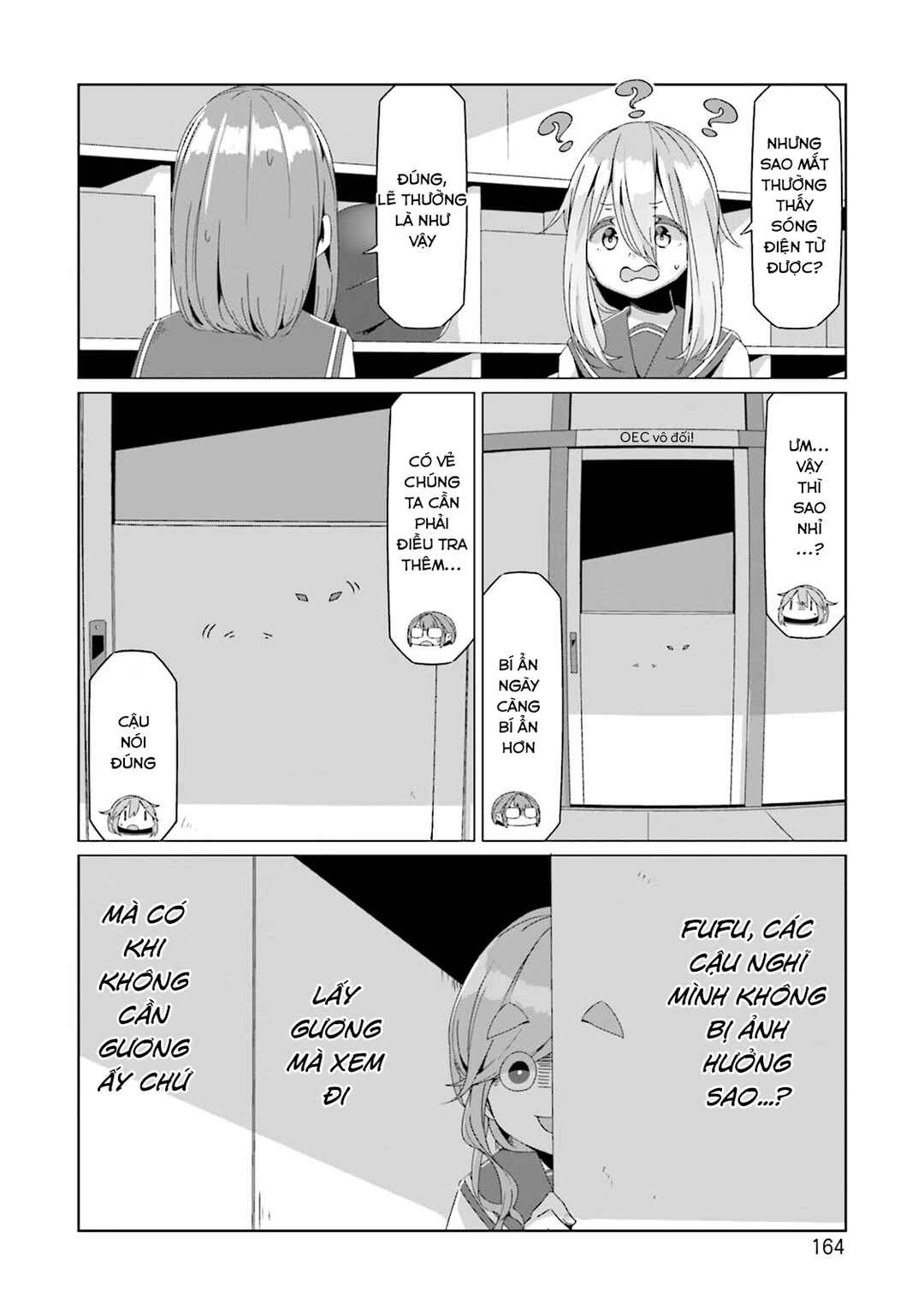 Chapter 75.5 - Page 9