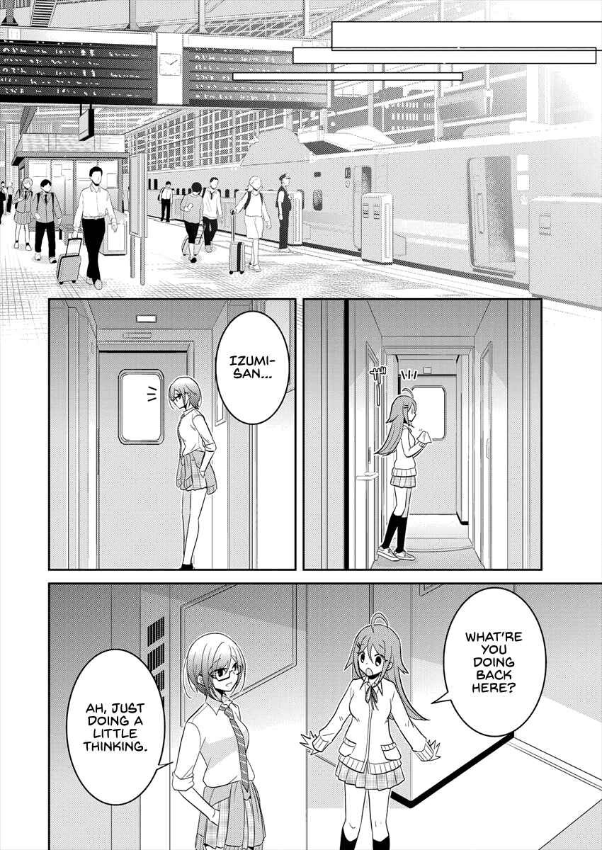 Chapter 23 - Page 20