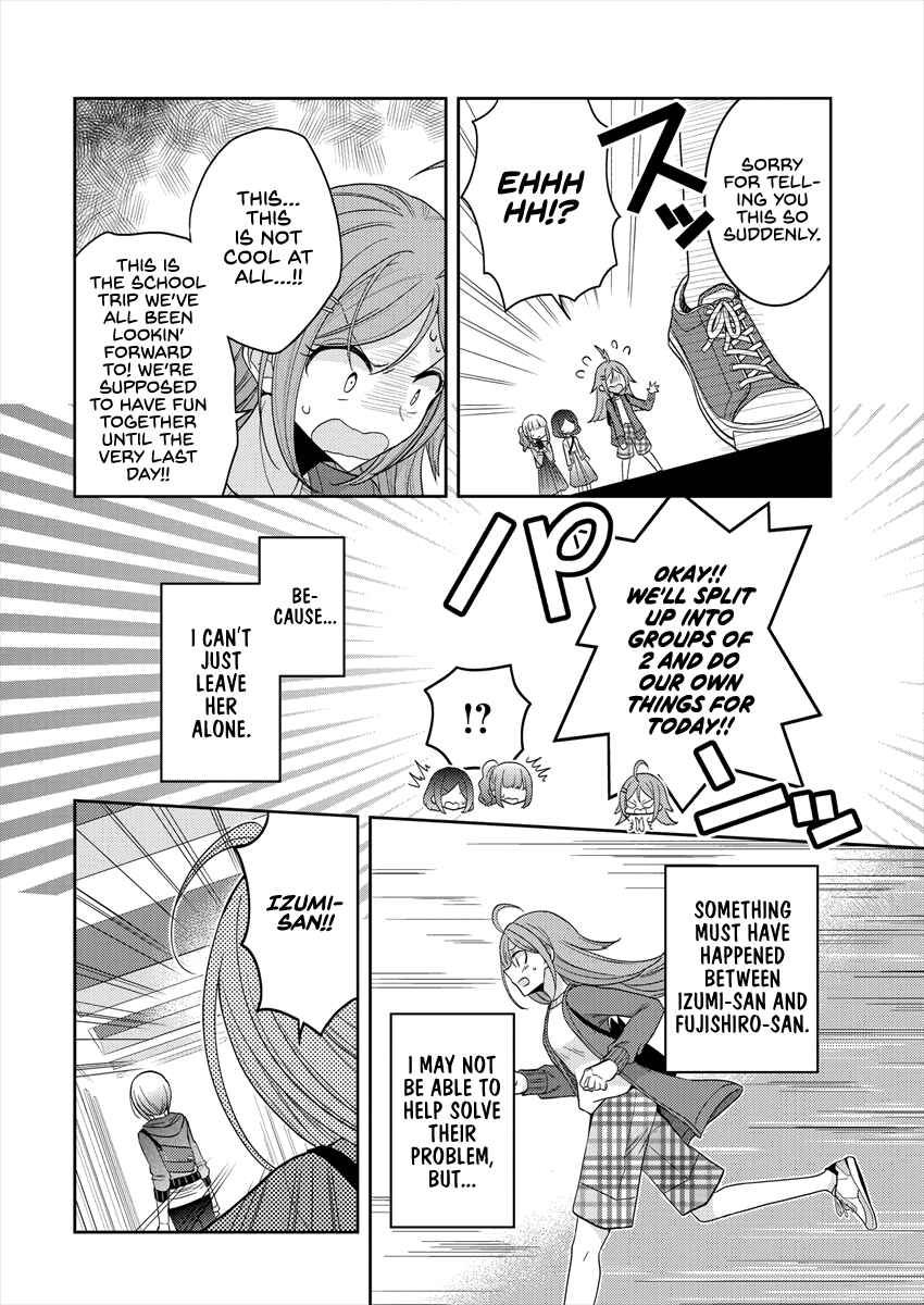 Chapter 23 - Page 8