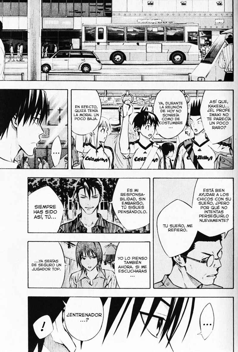 Chapter 167 - Page 14