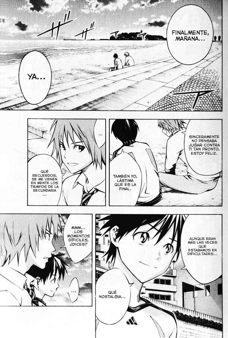 Chapter 167 - Page 4