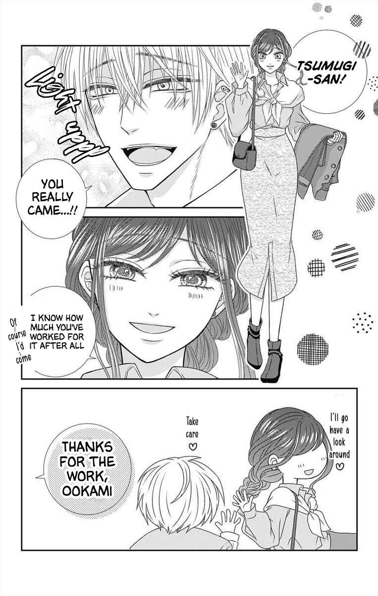 Chapter 11 - Page 4