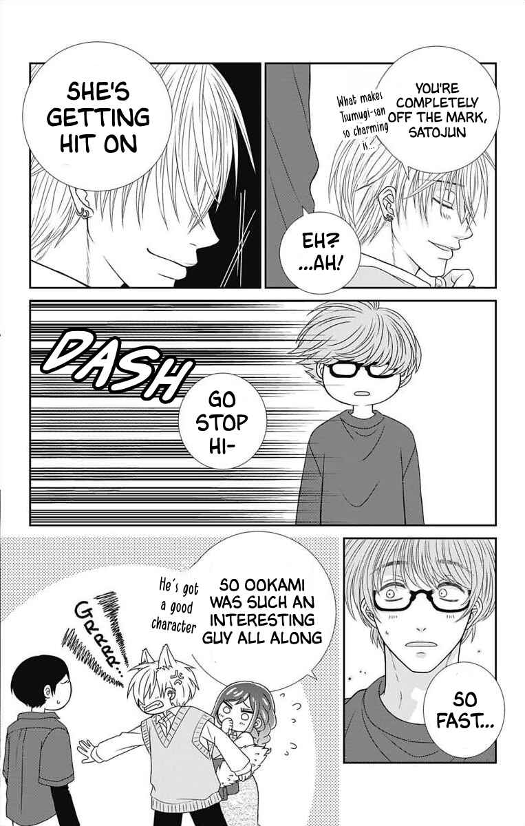 Chapter 11 - Page 6