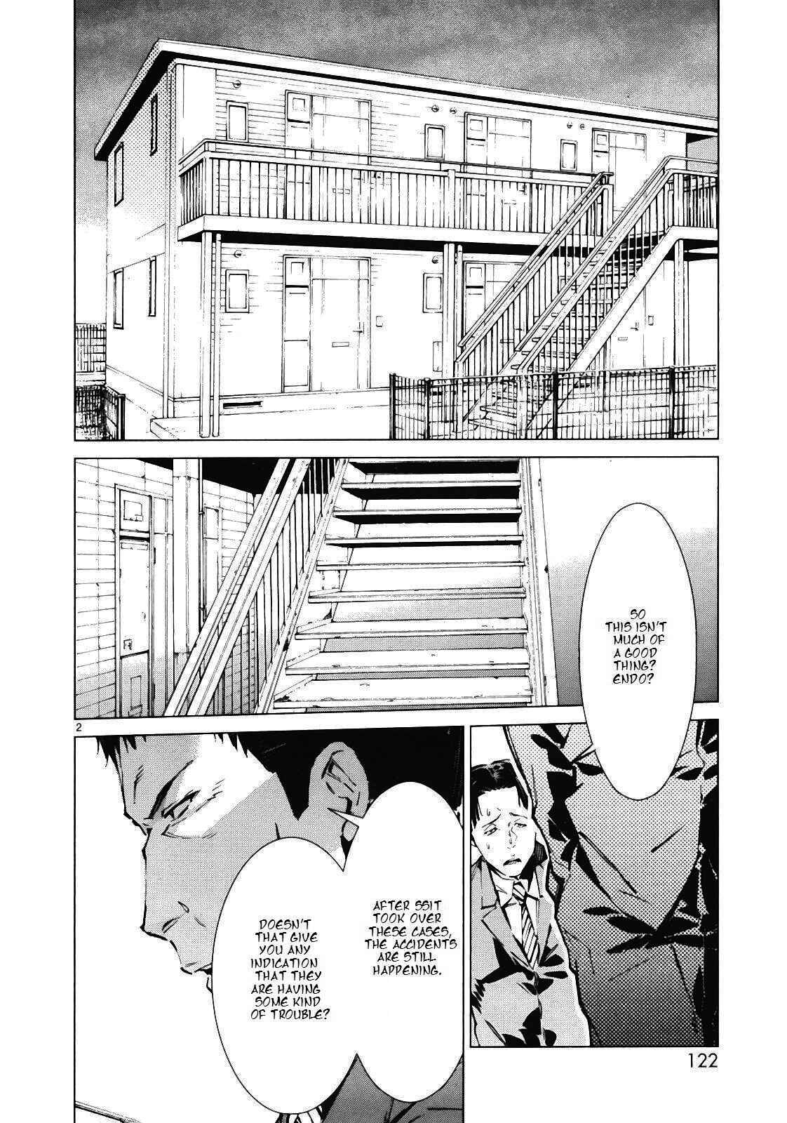 Chapter 12 - Page 2
