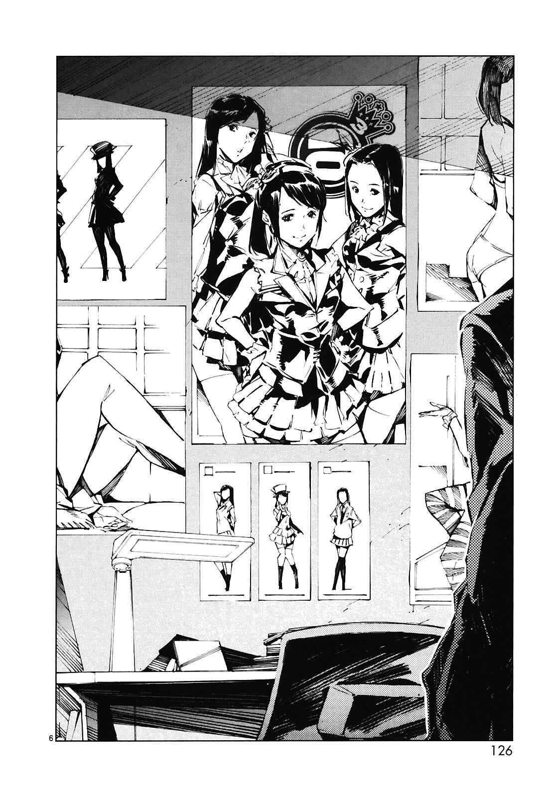 Chapter 12 - Page 6