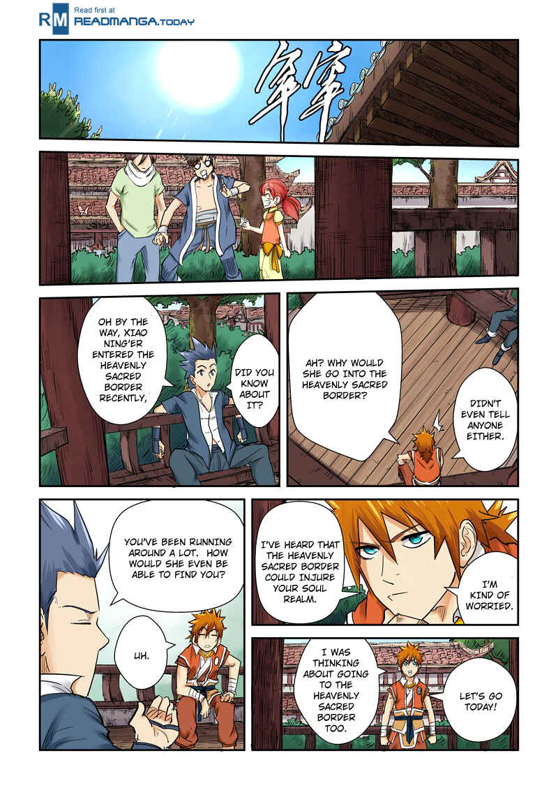 Chapter 110.5 - Page 5