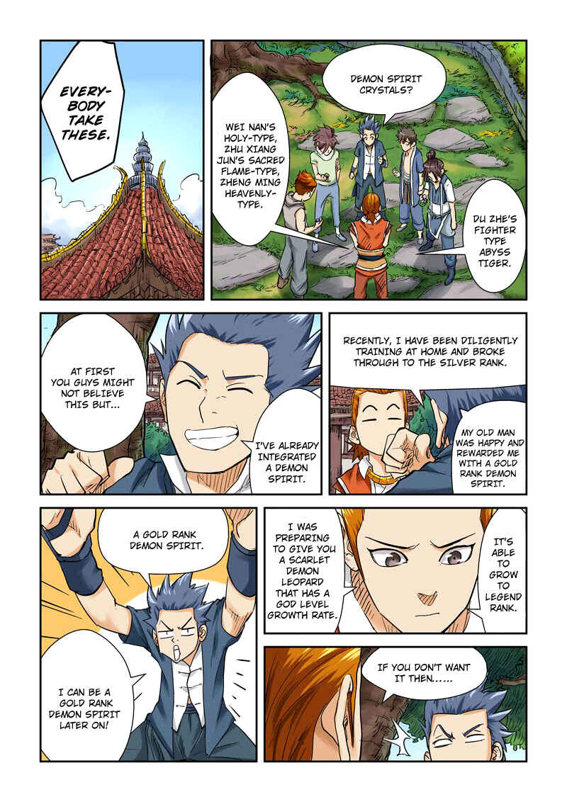 Chapter 110.5 - Page 8