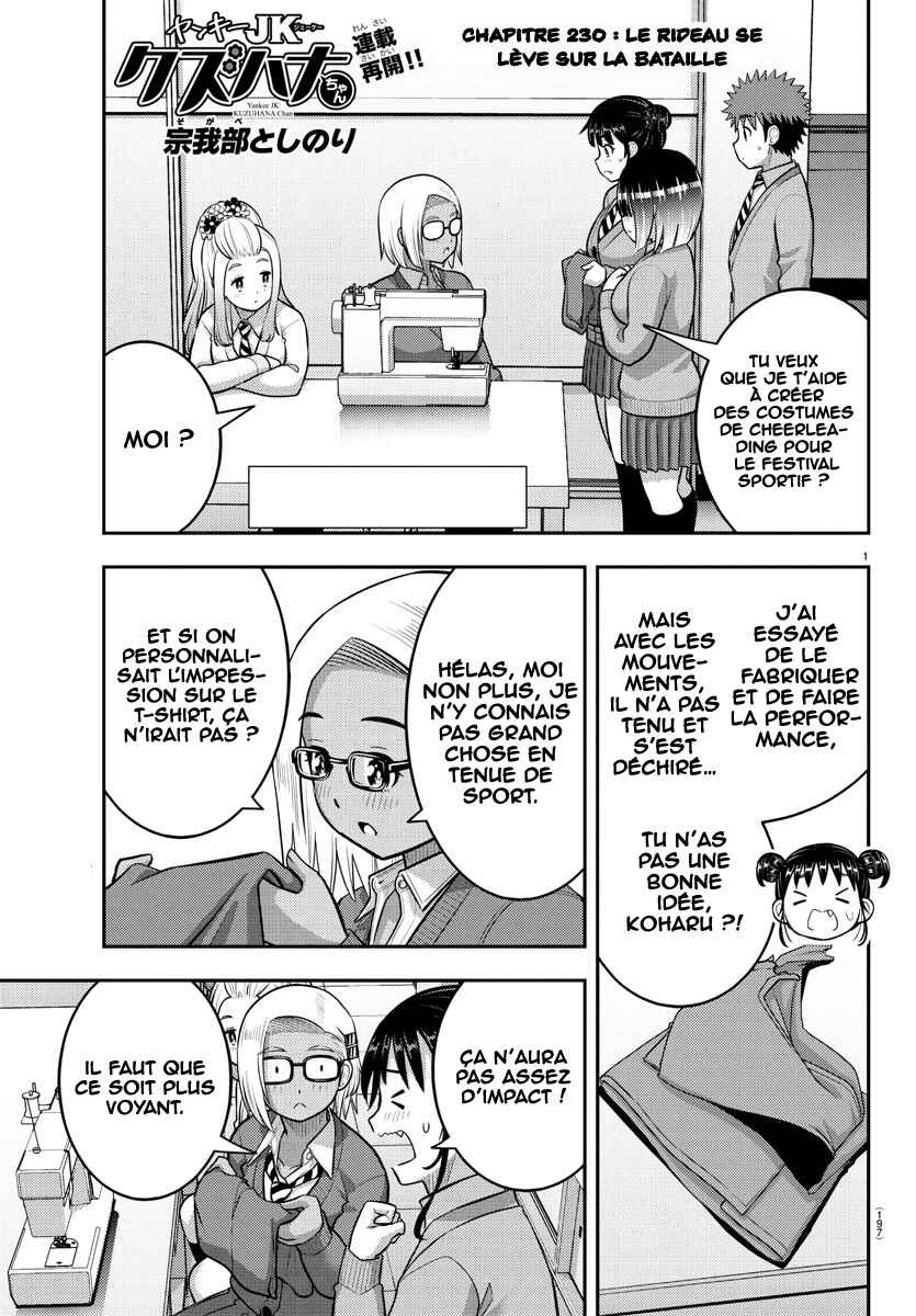 Chapter 230 - Page 2