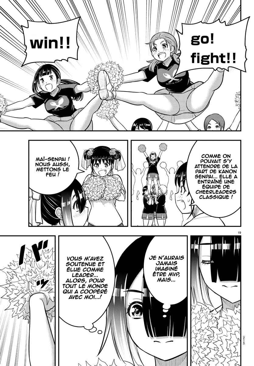 Chapter 230 - Page 20