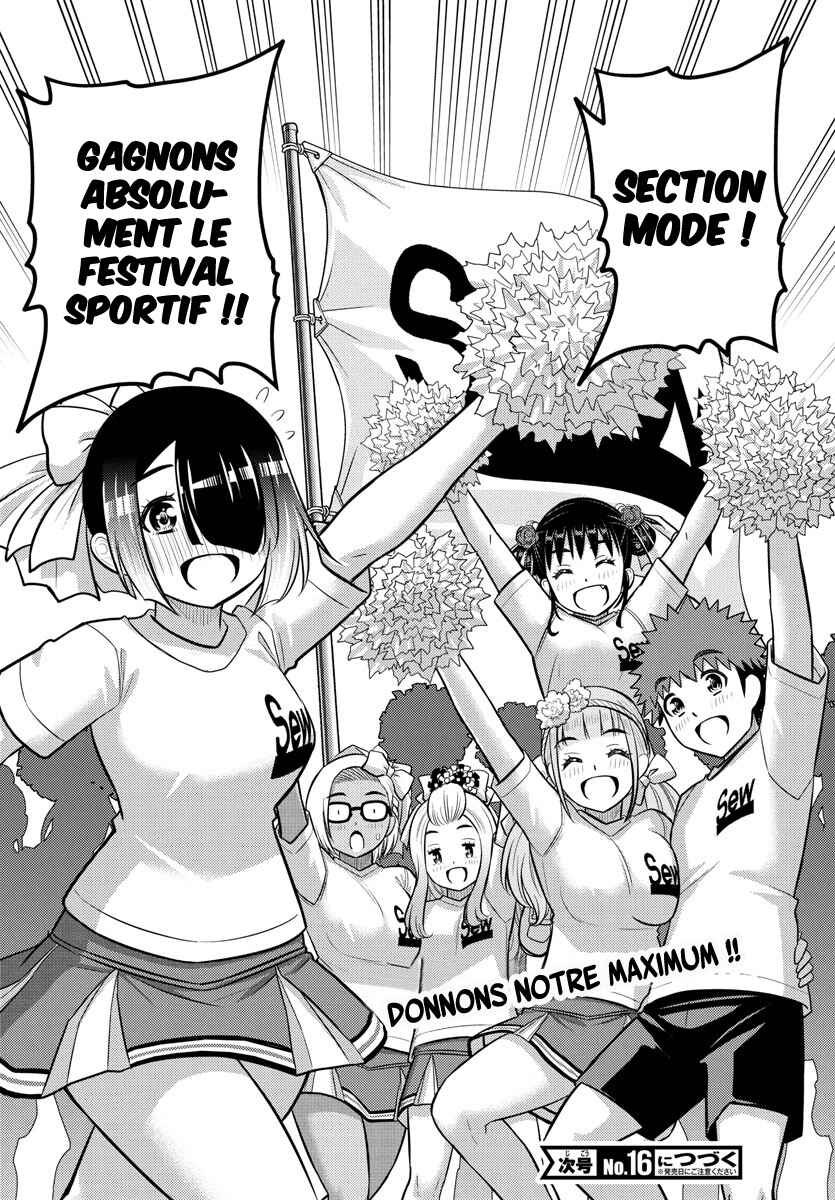 Chapter 230 - Page 21
