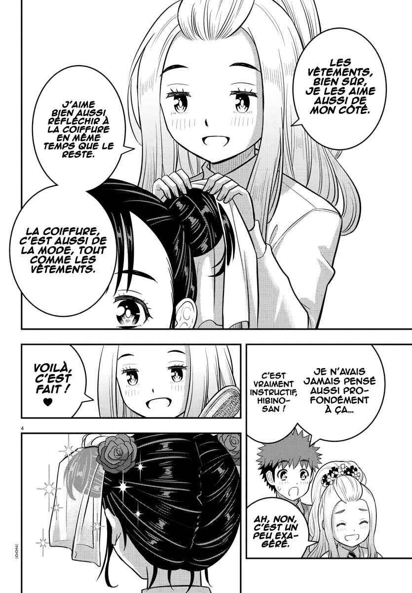 Chapter 230 - Page 5