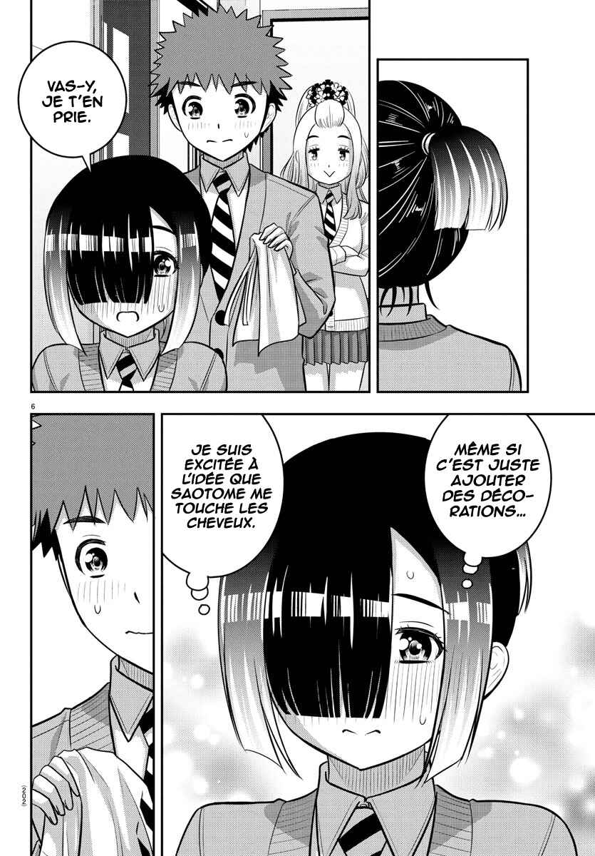 Chapter 230 - Page 7