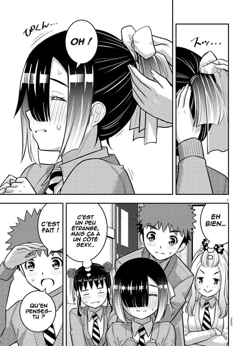 Chapter 230 - Page 8