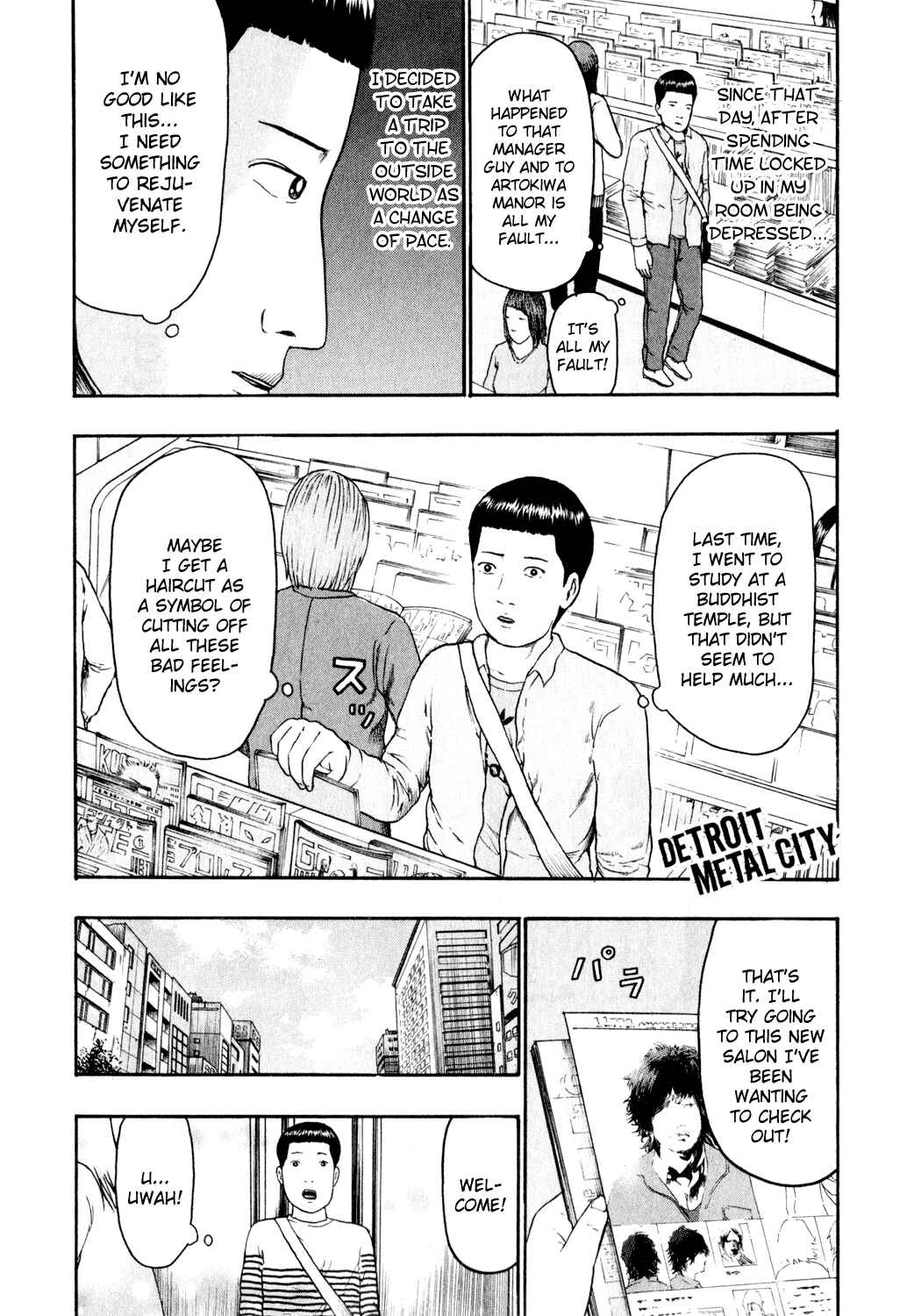 Chapter 77 - Page 1