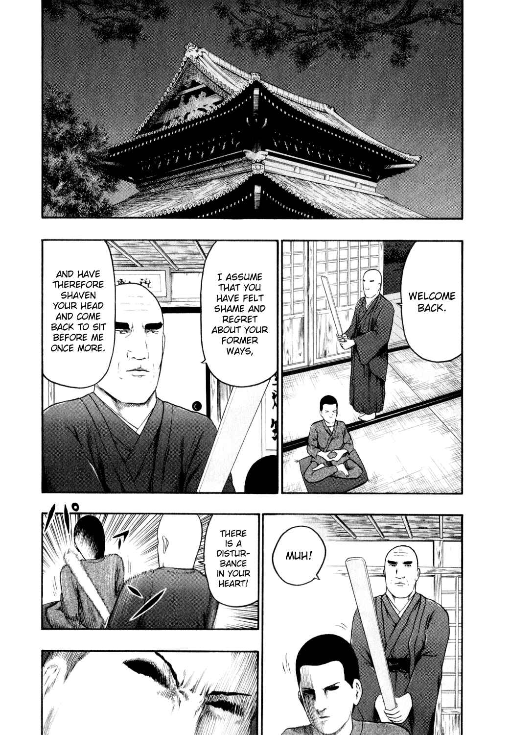 Chapter 77 - Page 15