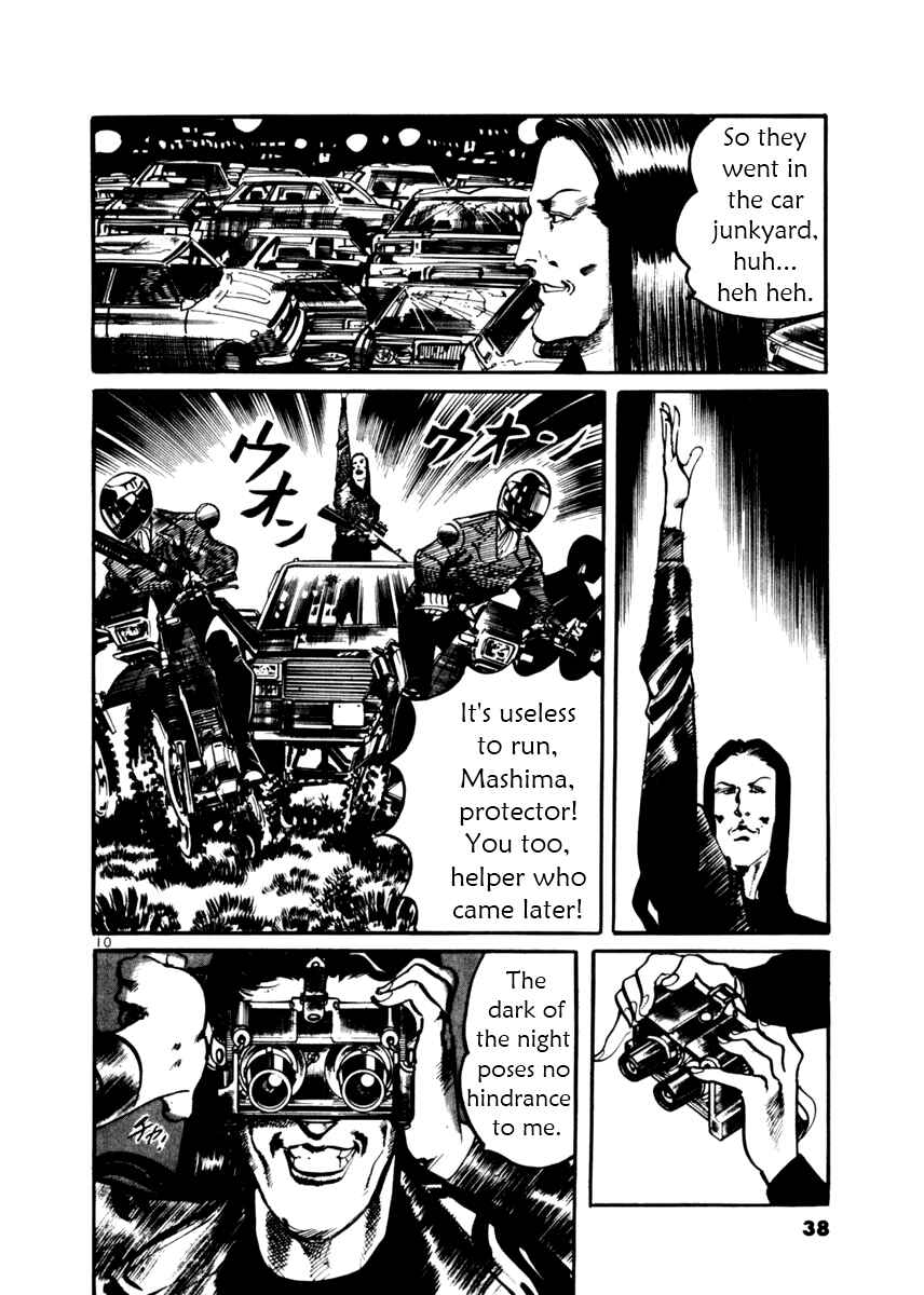 Chapter 10 - Page 10