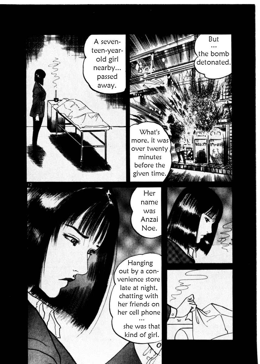 Chapter 10 - Page 12