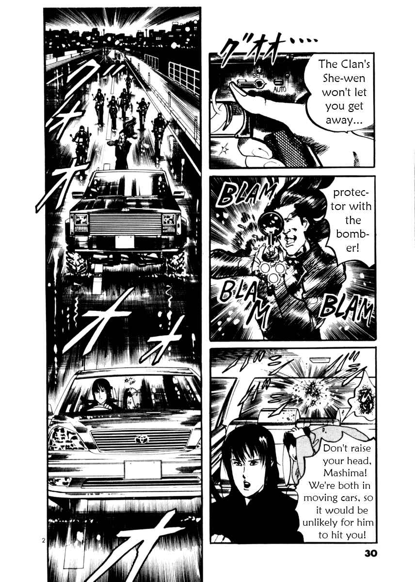 Chapter 10 - Page 2