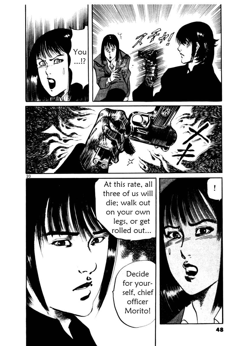 Chapter 10 - Page 20