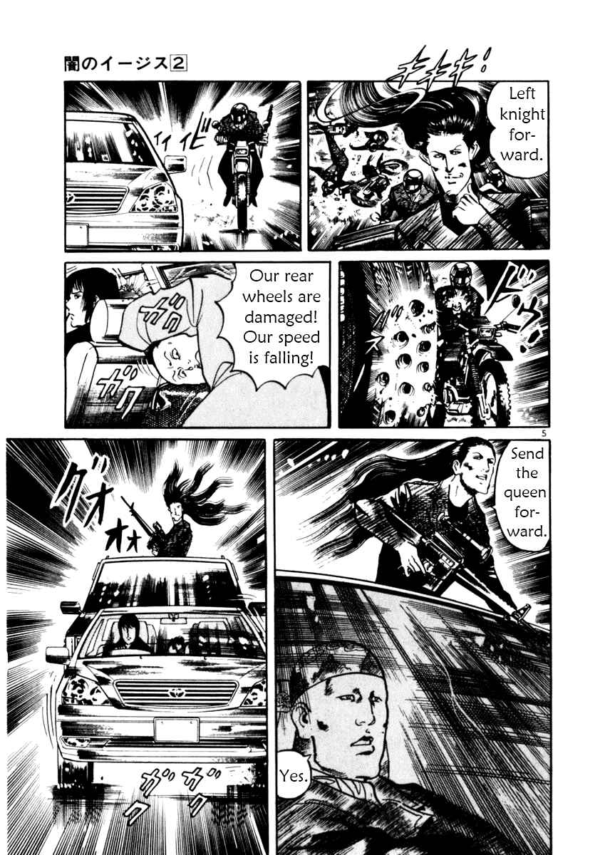 Chapter 10 - Page 5