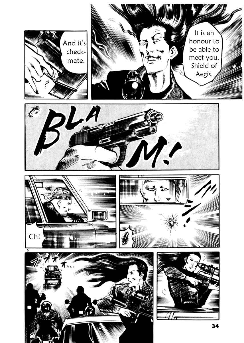 Chapter 10 - Page 6