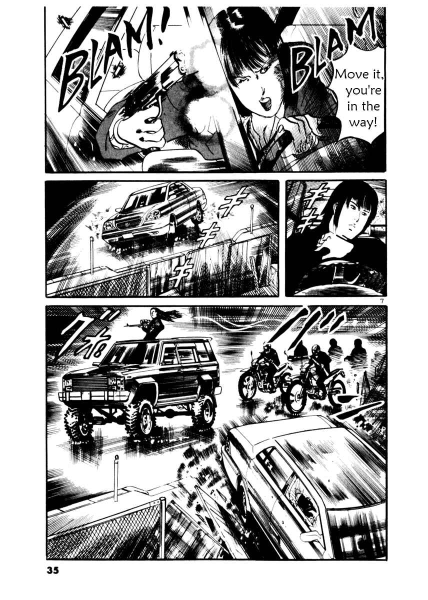 Chapter 10 - Page 7