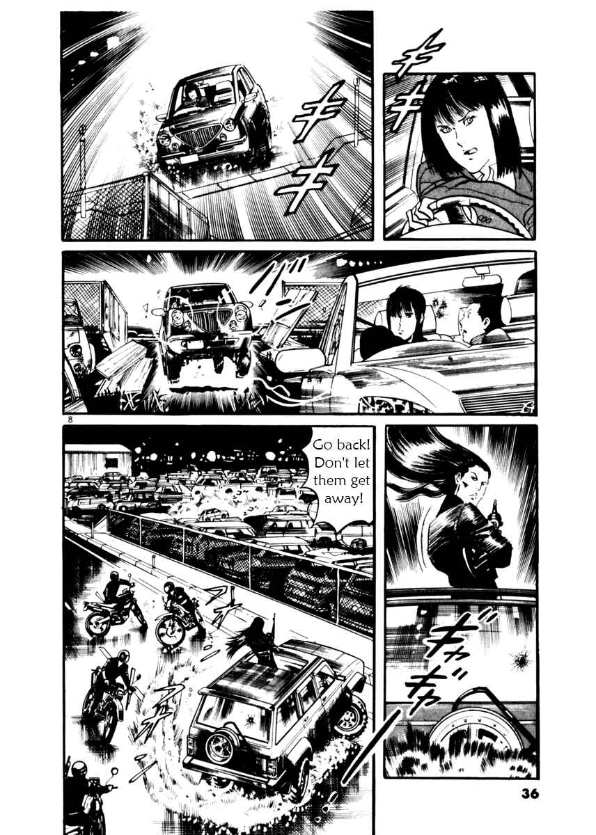 Chapter 10 - Page 8