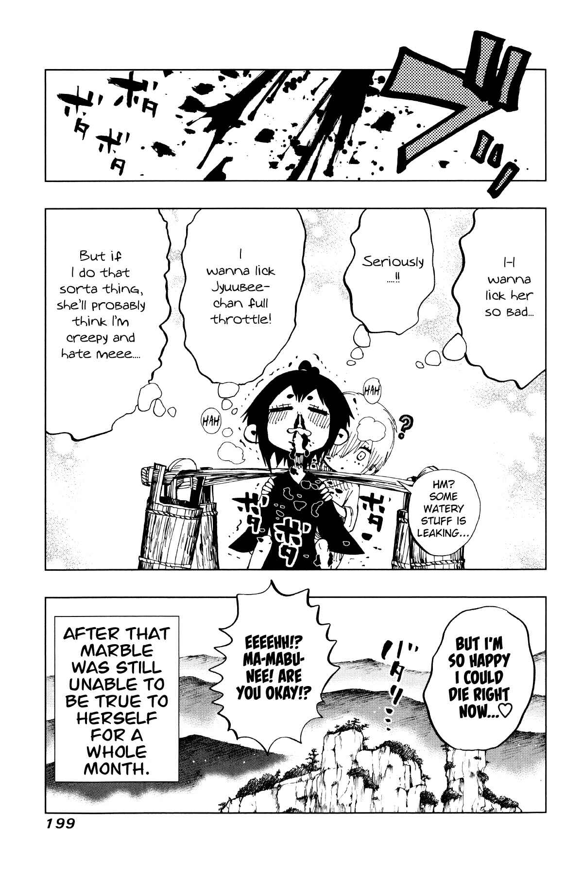 Chapter 67.5 - Page 6