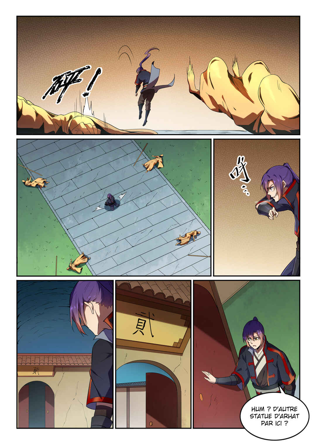 Chapter 581 - Page 14