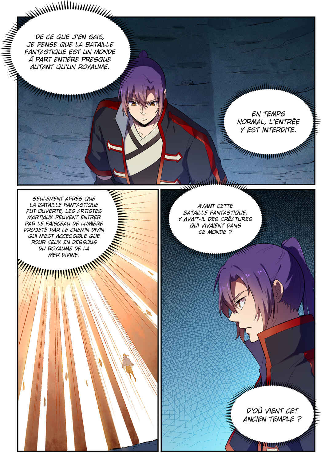 Chapter 581 - Page 8