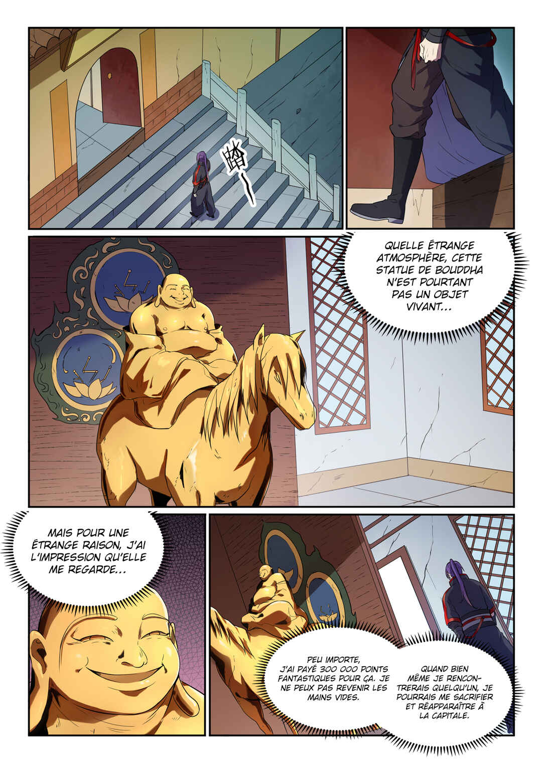 Chapter 581 - Page 9